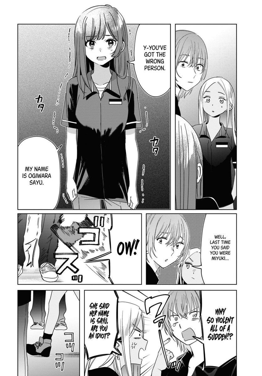 I Shaved. Then I Brought a High School Girl Home, Chapter 20 image 06